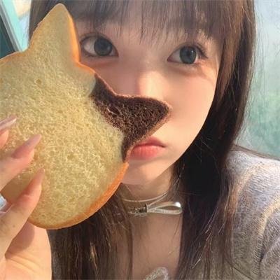 奇妙的朋友